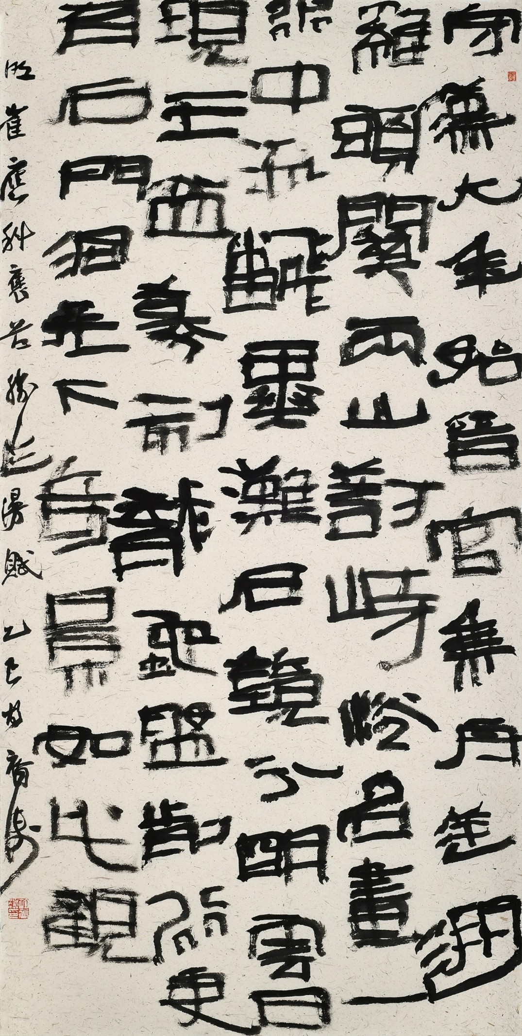 <h2>崔应科褒谷胜迹漫赋</h2><p>作者：胡裔涛</p><p>创作年代：2025年</p><p>规格：248cm×124cm</p><p>品类：纸本</p>